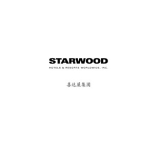Grupo Starwood